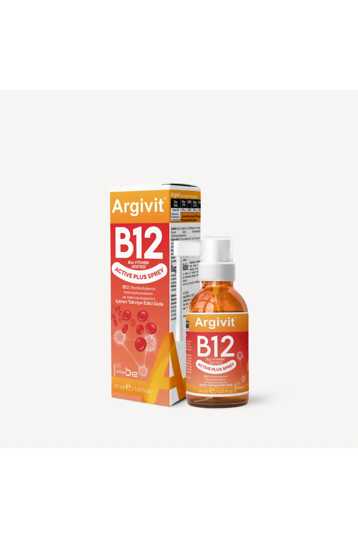 Argivit B12 Active Plus Sprey 30 ml